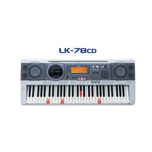 卡西欧LK-78CD电子琴