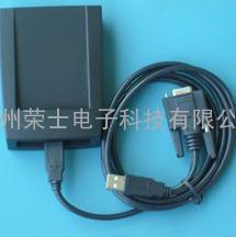 荣士电子/串口ID卡读卡器||USB2.0免驱动|ID卡读卡器|USB读卡器|键盘ID卡读卡器|PS