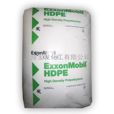 供应 HDPE 高密度低压聚乙烯 塑料原料