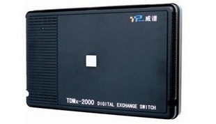 广州威谱数字电话系统 TDMX2000-F型威谱集团电话