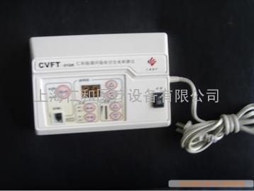 仁和脑电仿生电刺激仪CVFT010H