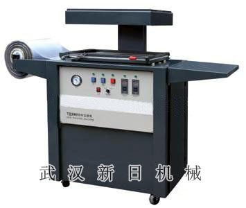 五金工具包装机=汽摩配件包装机=母婴用品包装机