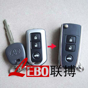 丰田汉兰达改装钥匙/钥匙折叠/汉兰达专用