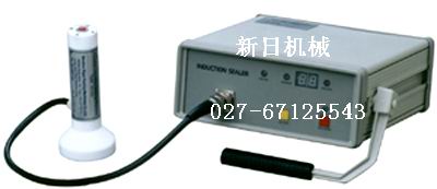 青海压敏垫片封口机=宁夏铝箔片封口机=无锡锡箔片封口机