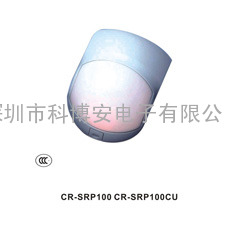 以色列CROW的CR-SRP100红外探测器