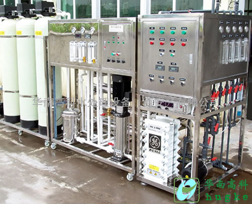 西安电子工业超纯水设备
