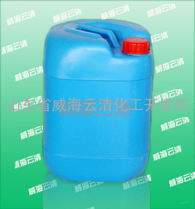 云清牌 塑料外用抗静电剂 威海云清牌 王鹏