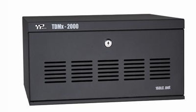 威谱TDMX-2000B型程控交换机 威谱集团电话