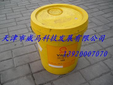 壳牌威达利(Vitrea)M润滑油 Shell Vitrea M 220, 320, 460万利得(