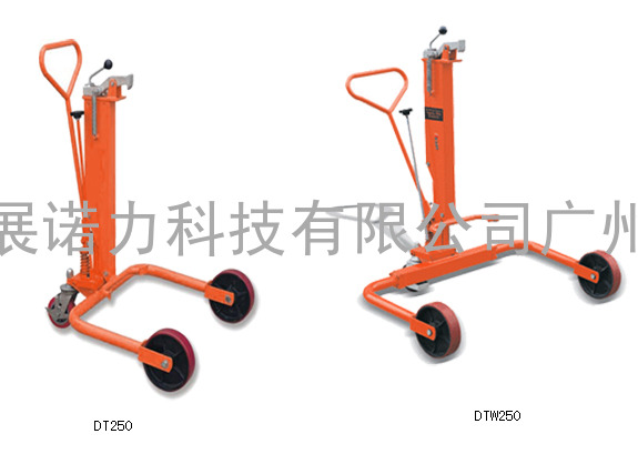 液压油桶搬运车-DT/DTW
