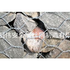 石笼网