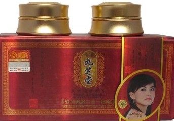 九芝堂化妆品 九芝堂祛斑二件套