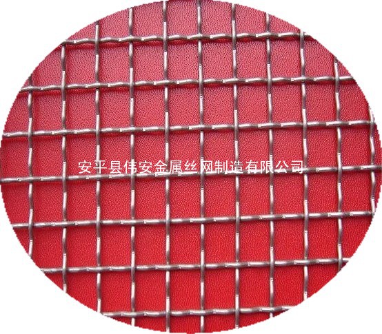 铝丝网