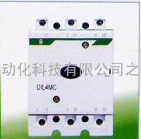 一级代理金钟穆勒断路器PL9-C40/2