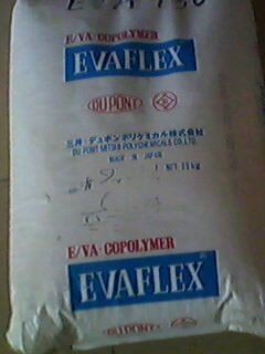 供应醋酸乙烯酯EVA塑料