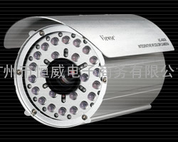威视VC-IR138 100米红外防水变焦摄像机
