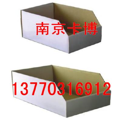 汽车专用纸零件盒、塑料零件盒--南京卡博仓储公司 13770316912
