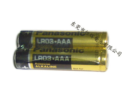 松下(Panasonic)碱性5号电池LR6/AA,7号电池LR03/AAA