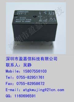 欧姆龙继电器G5V-2-5VDC