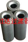   红达供应黎明滤芯 GX-40×5
