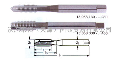 HSSE钴高速钢左旋机用丝锥