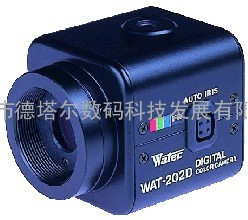 Watec一级代理WAT-202D深圳市德塔尔数码