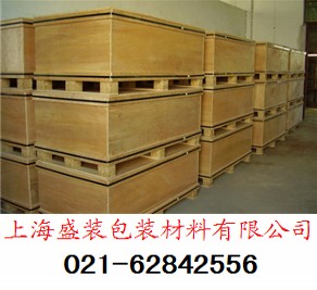 上海包装箱 上海包装木箱 大型木包装箱（图）