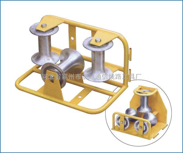 通讯电缆滑车,道口滑车,坑口电缆保护滑轮