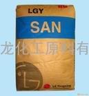 LDPE/LB7000/LG化学         涂覆级