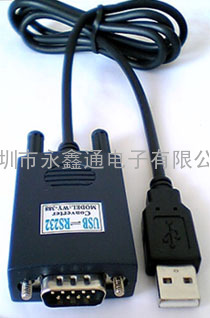 RS232 USB2.0串口线