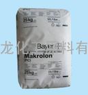 供应高密度低压聚乙烯HDPE/DGDK-3364 NT/美国陶氏 电线电缆料  11000.00