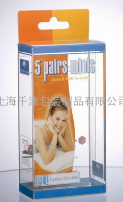 彩印PVC包装塑料盒