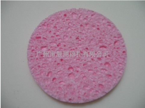 粉红木浆棉