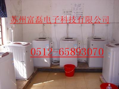 杭州投币洗衣机，杭州刷卡洗衣机，杭州自助洗衣机