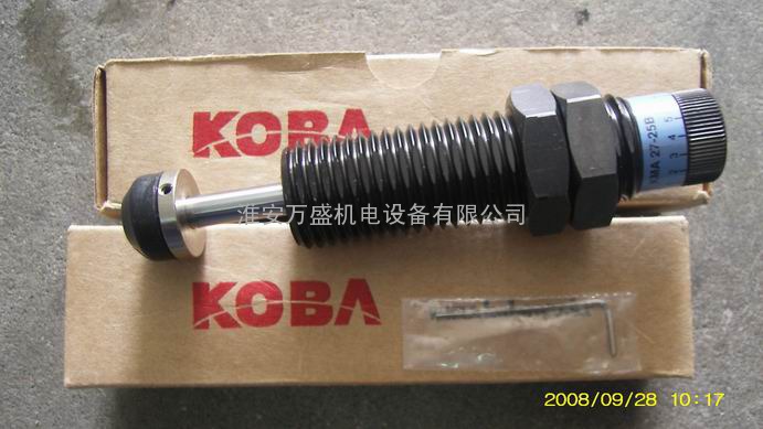 KOBA缓冲器  KMA27-25B