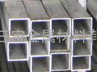 SUS321（1Cr18Ni9Ti）不锈钢矩形管 SUS316（oCr17Ni12Mo2）不锈钢矩形