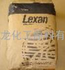 LDPE/LF 2119/南非Sasol      薄膜级