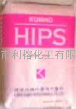 供应聚苯乙稀HIPS