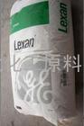 LLDPE/BDL-92200/墨西哥Pemex  挤出级