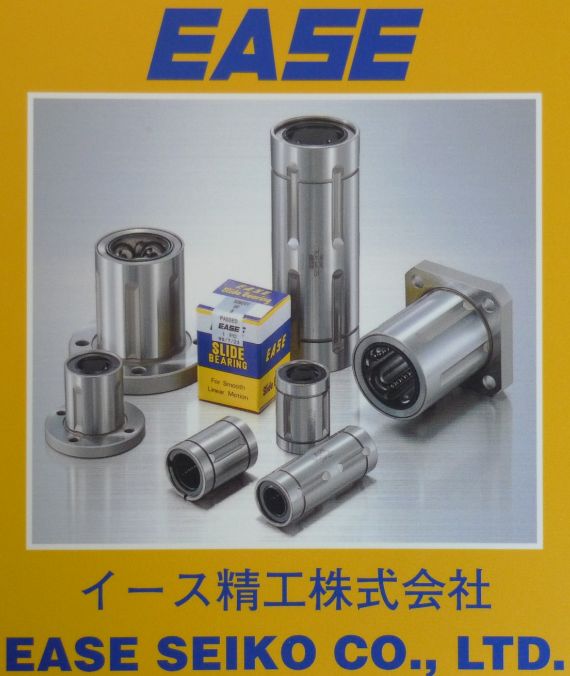 EASE直线轴承SDMF6UU EASE直线轴承SDMK10UU EASE直线轴承SDMB24 EA