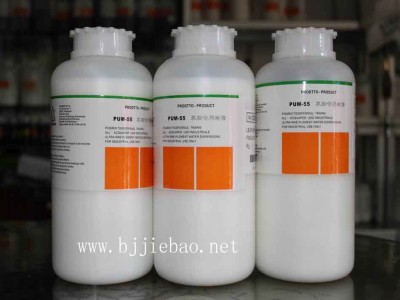 意大利化料PUM-55苯胺革专用树脂