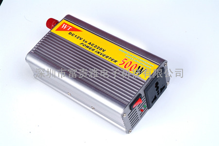 【厂家直销 信誉保障】供应车载逆变器500W