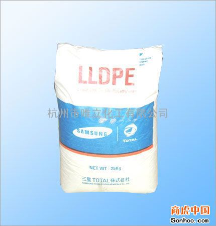 线性高压聚乙烯LLDPE