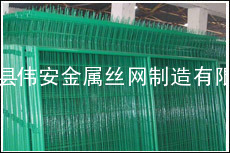 框架护栏网