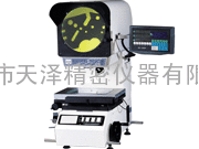 TZ-3000AZ系列全正像精密投影仪