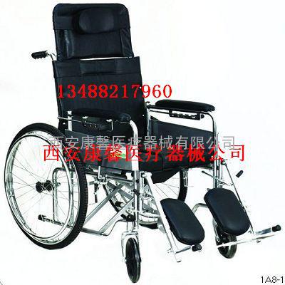 方太座便高靠背轮椅车FS-905价位最低免费送货上门 029-88860699