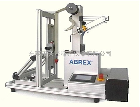 ABREX 化学机械手磨损实验机