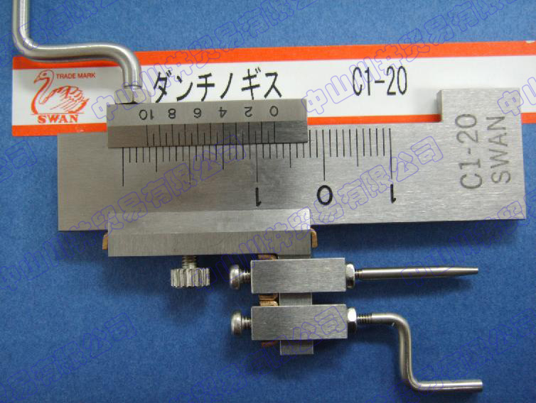 日本SWAN天鹅牌塞尺段差规C1-20