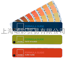 广州PANTONE专色套装色彩指南设计师版