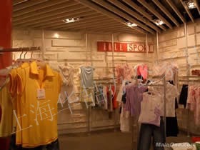 展示柜 柜台 展柜 服装展示柜66